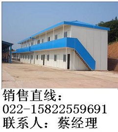 天津市彩鋼活動(dòng)房制品廠今日行情與價(jià)格走勢(shì)分析