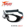 換片戶外鏡,運(yùn)動鏡,籃球鏡,滑雪鏡,勞保鏡,工業(yè)鏡,太陽鏡,uv眼鏡,產(chǎn)品資訊,批發(fā)資訊 廣州市花都區(qū)獅嶺嘉豪眼鏡廠,